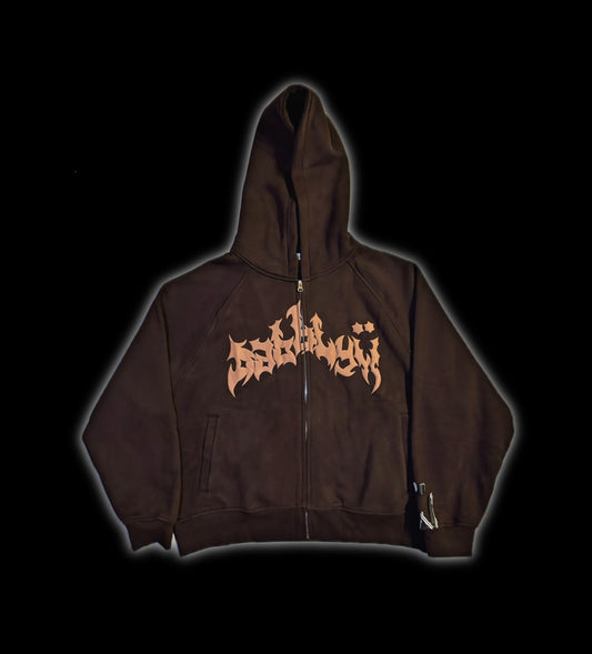 Dabblyw Hoodie